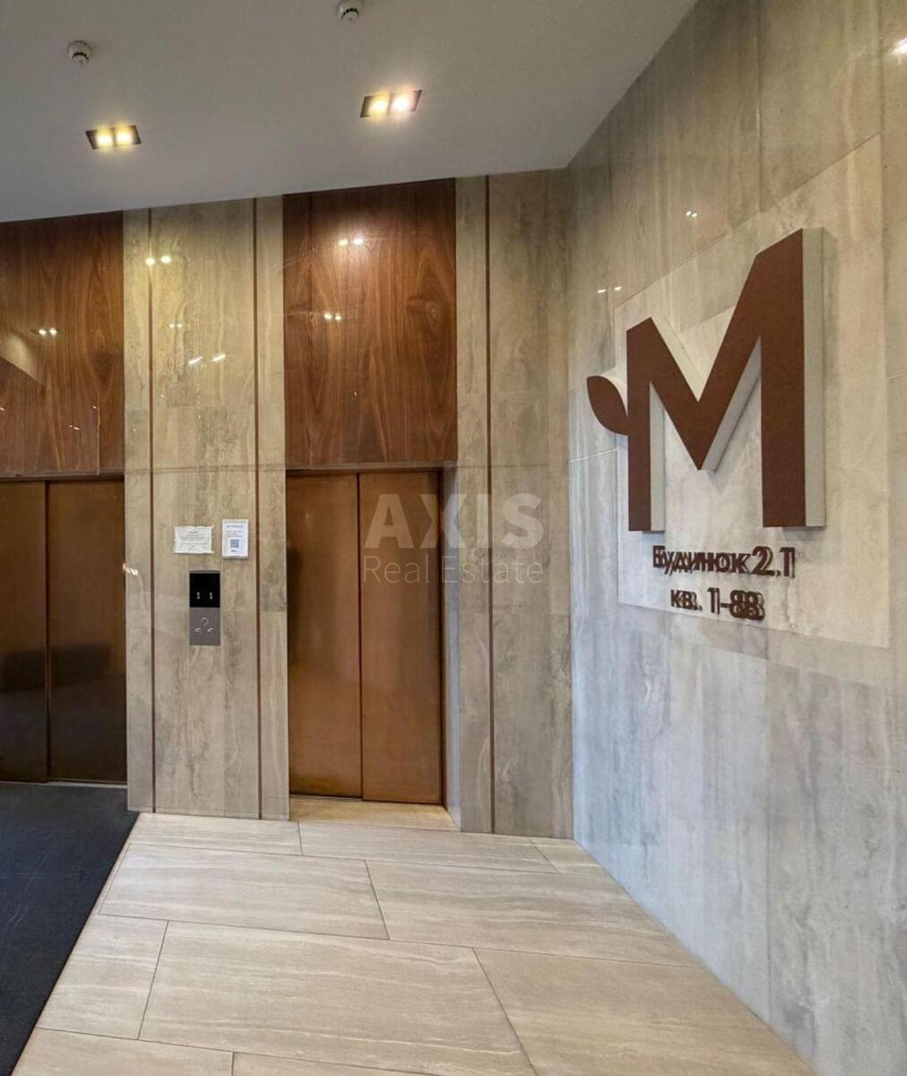 Офис ул. Заболотного Академика 1, 205м2613986