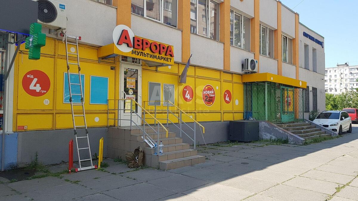 Офис ул. Героев Днепра 31А, 145м2567050