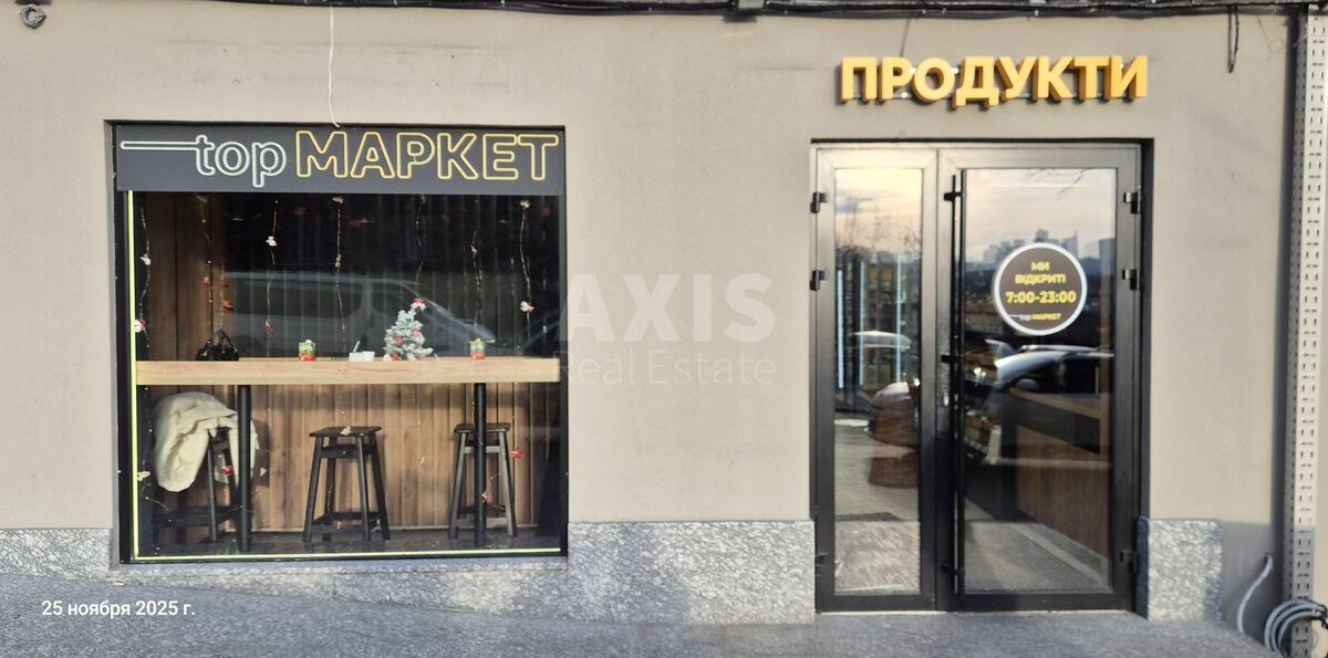 Trade object vul. Zlatoustivs'ka 26, 95m2621951