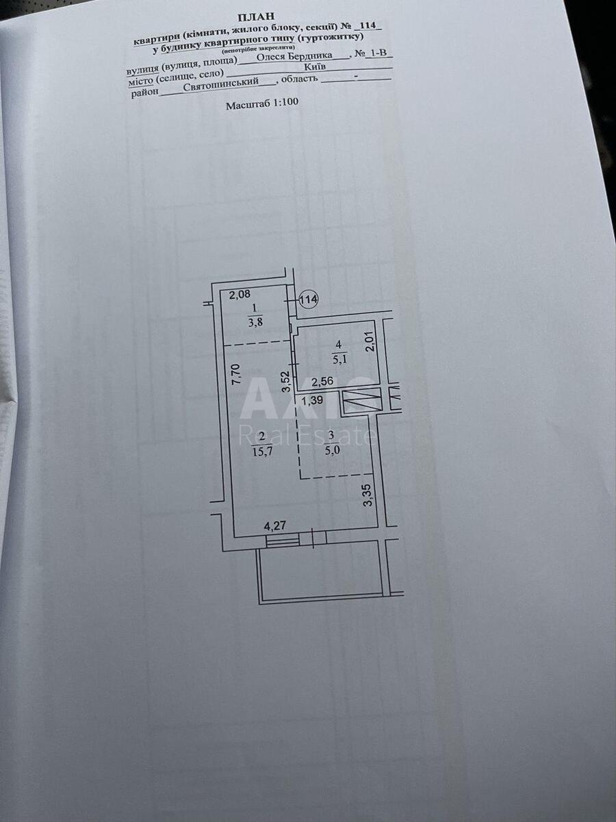 1k apartment pr-t Berestejskij 67629817