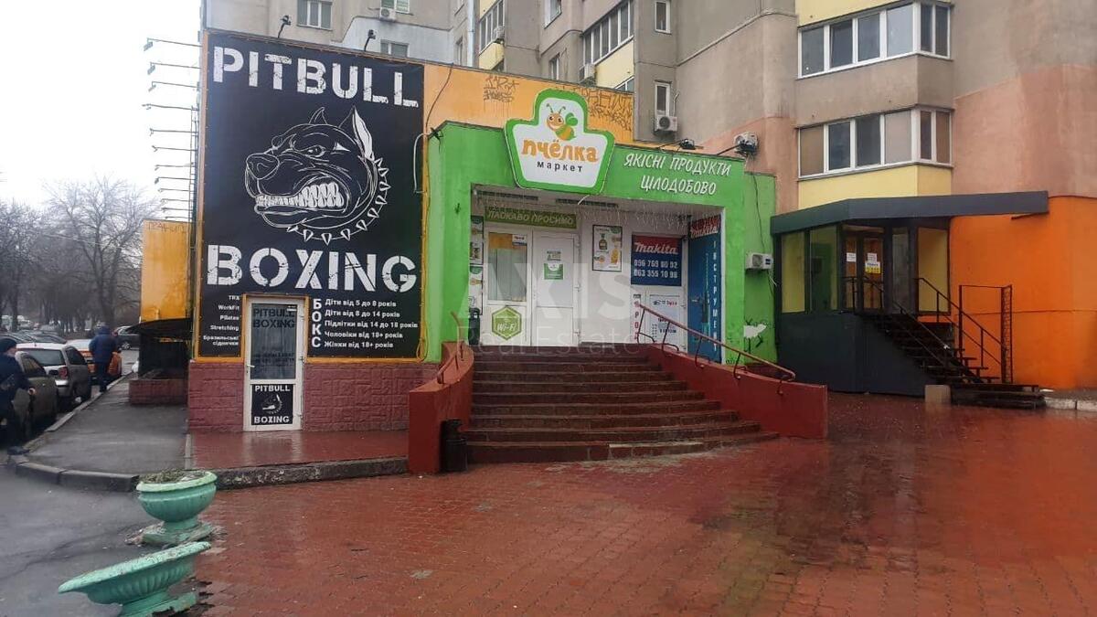 1к квартира ул. Якуба Коласа 2633519