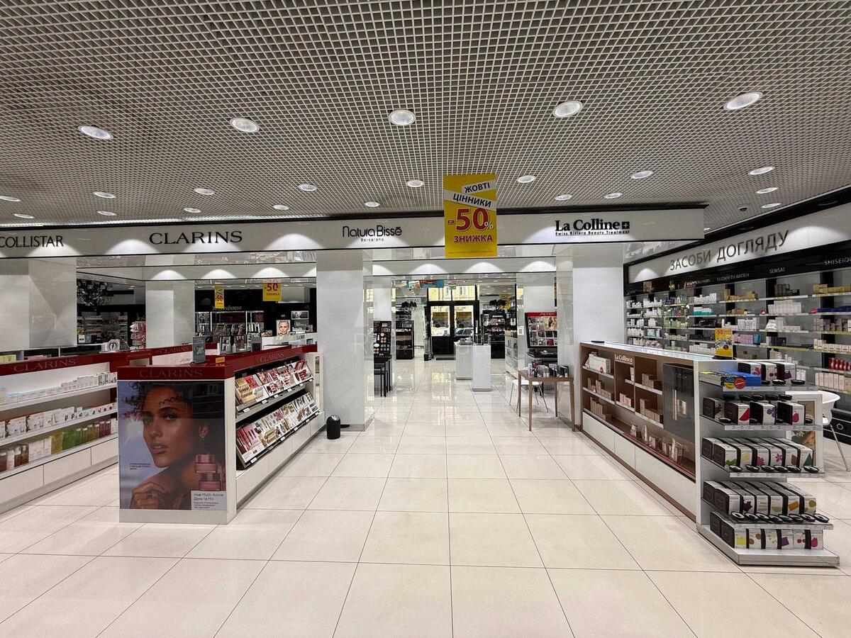 Trade object vul. Basejna 2А, 436m23