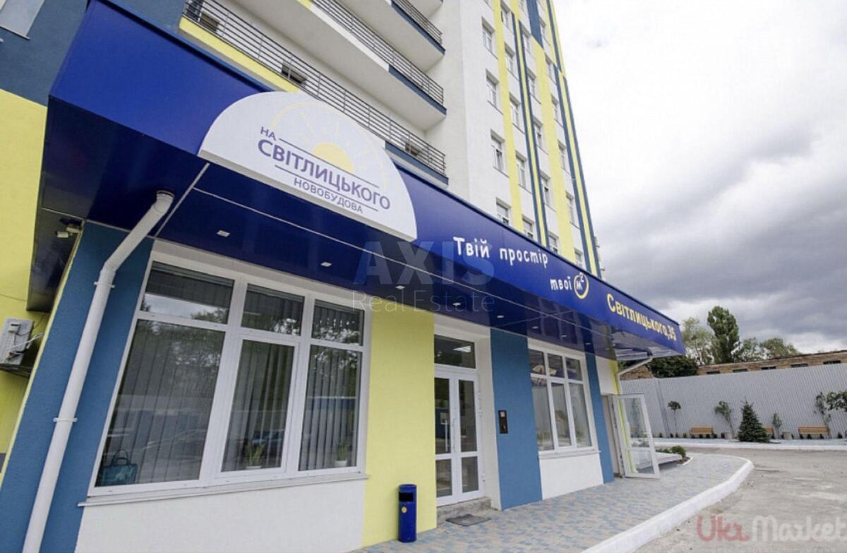 1к квартира ул. Светлицкого 3514