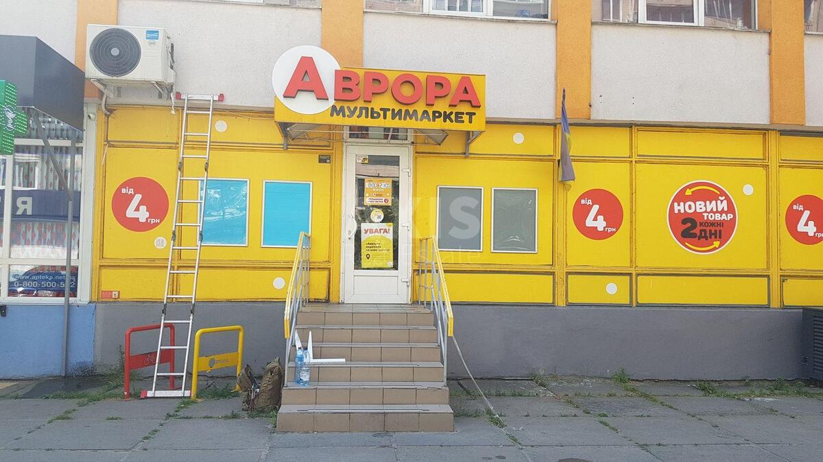 Office vul. Geroi'v Dnipra 31А, 145m2567051
