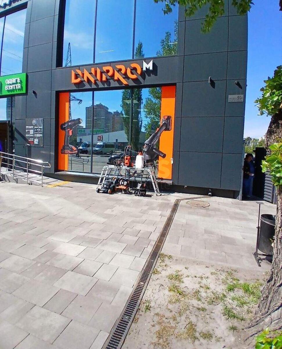 Trade object vul. Popudrenka 6, 157m2