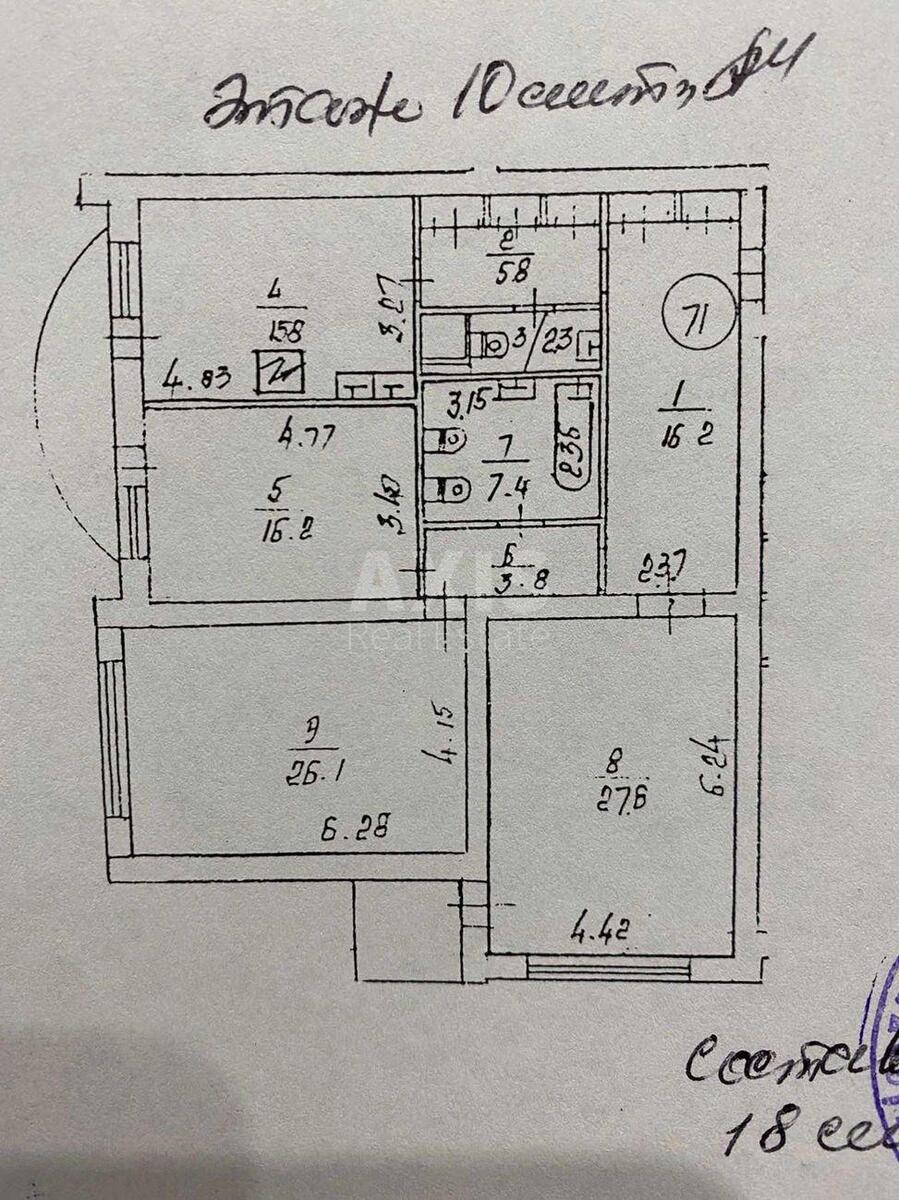 3k apartment pr-t Geroi'v Stalingrada 12Г2
