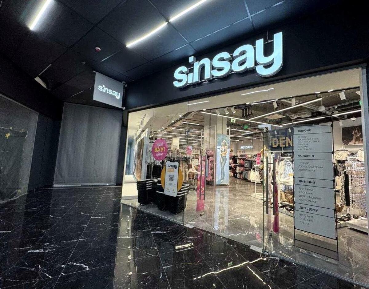 Office pr-t Bazhana Mykoly 17, 1500m2594651