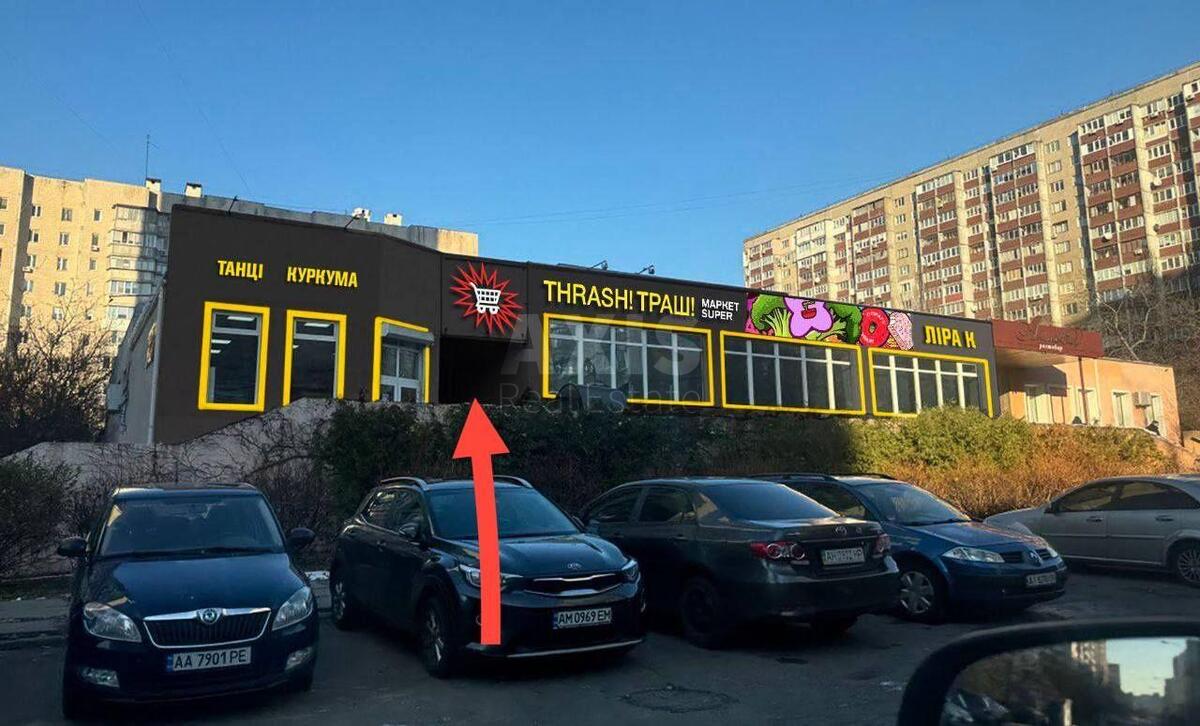 Trade object vul. Stusa Vasylja 22, 110m2