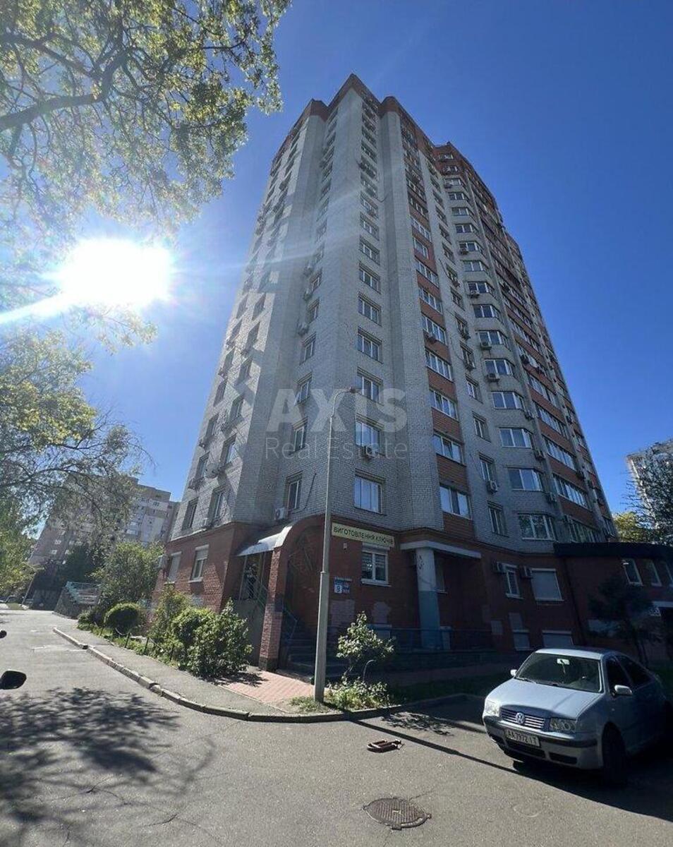 2к квартира ул. Минина 97