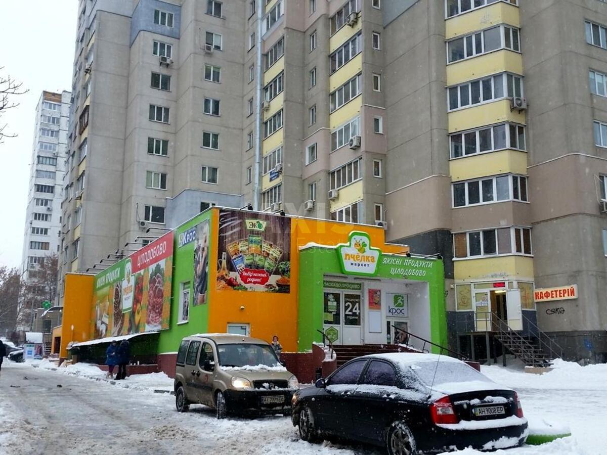 1k apartment vul. Jakuba Kolasa 26335110