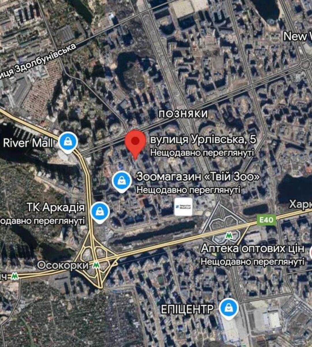Объект торговли ул. Урловская 5, 51м2575070