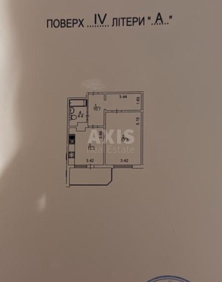 1k apartment vul. Garmatna 31А5769410
