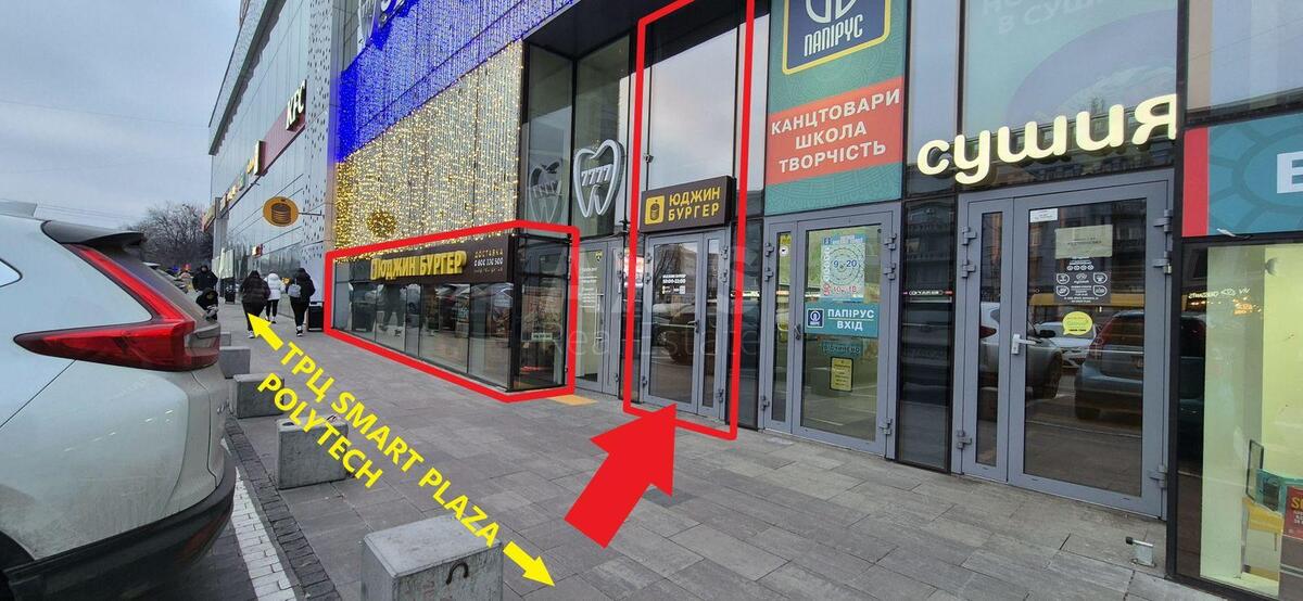 Trade object pr-t Peremogy 26, 110m257860