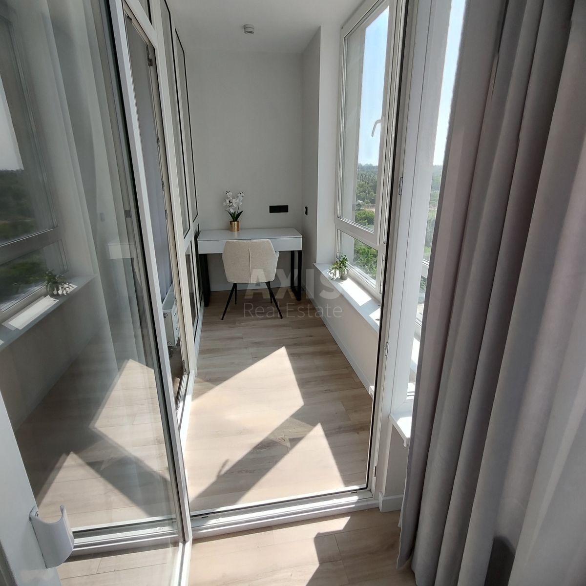 1k apartment vul. Rodyny Kristeriv 14Б8