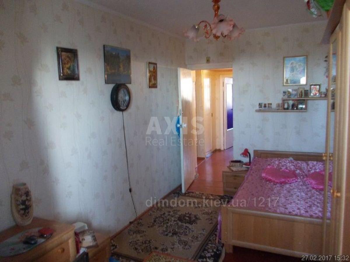 3к квартира ул. Новополевая 97А6