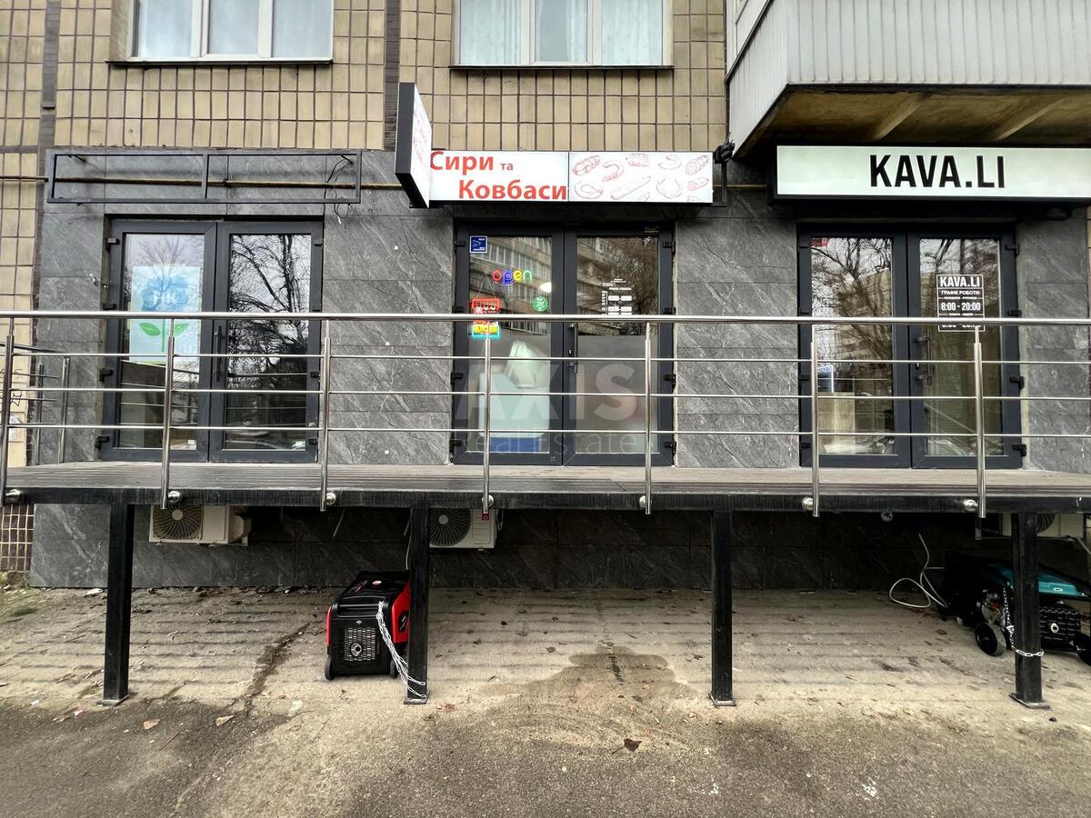 Office vul. Preobrazhens'ka 8, 50m263550