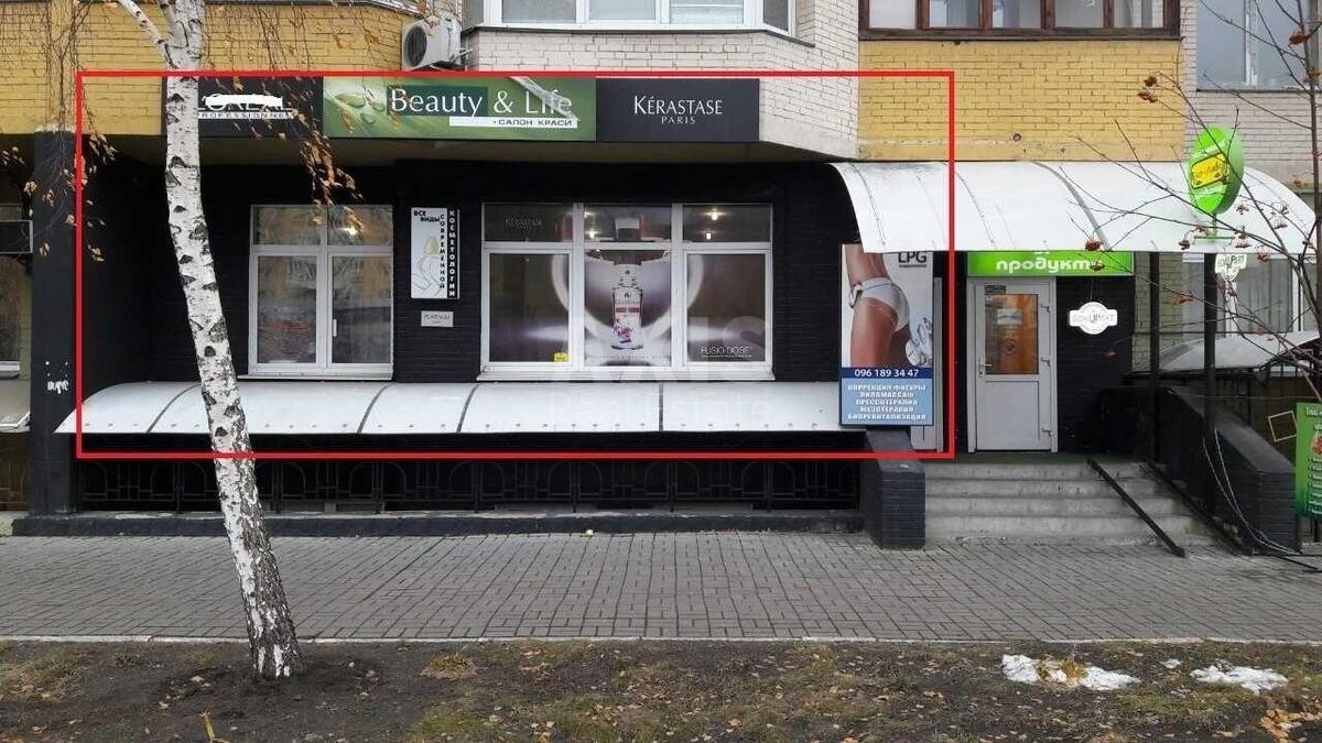 Trade object pr-t Grygorenka Petra 28, 50m20