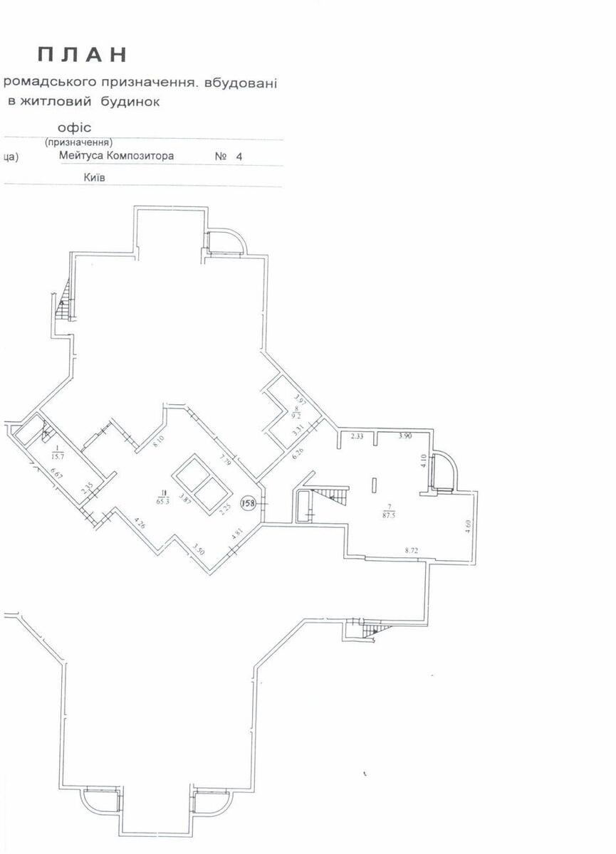 Trade object vul. Mejtusa Kompozytora 4, 194m2631111