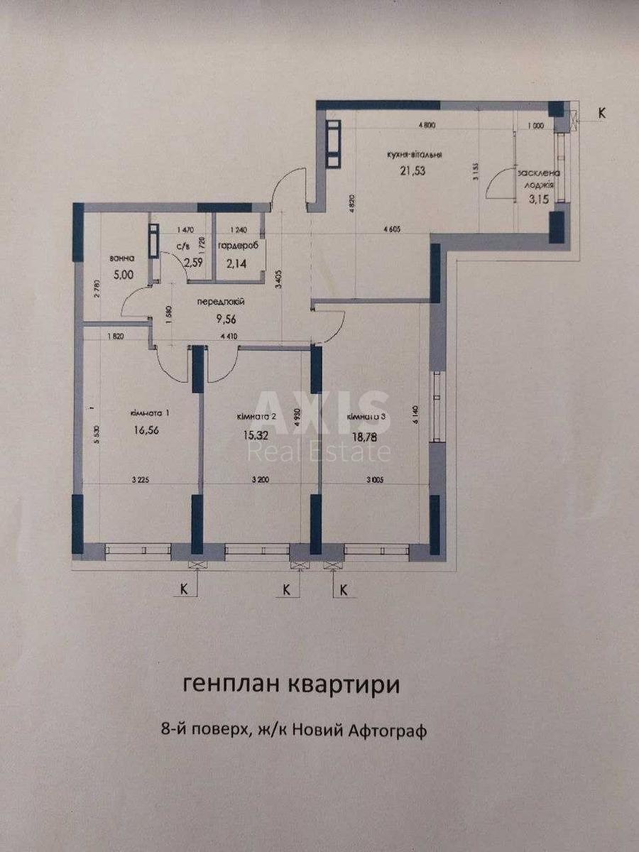 3к квартира ул. Князя Романа Мстиславича 265