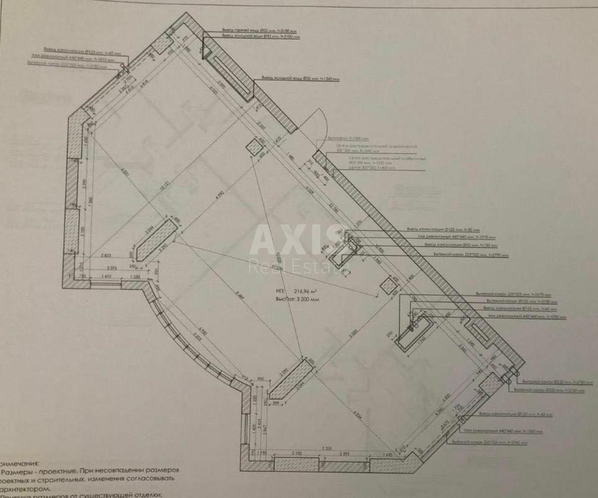 3к квартира ул. Мазепы Ивана 11Б457652