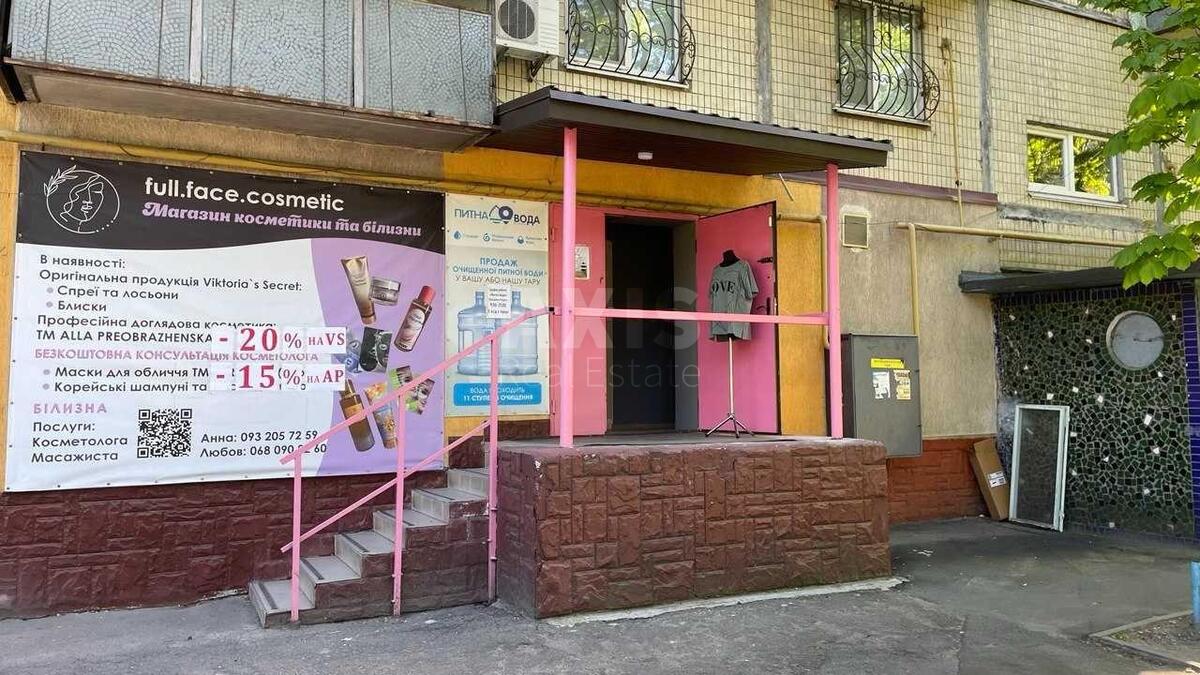 Trade object vul. Zhukova Marshala 25/27, 60m261714