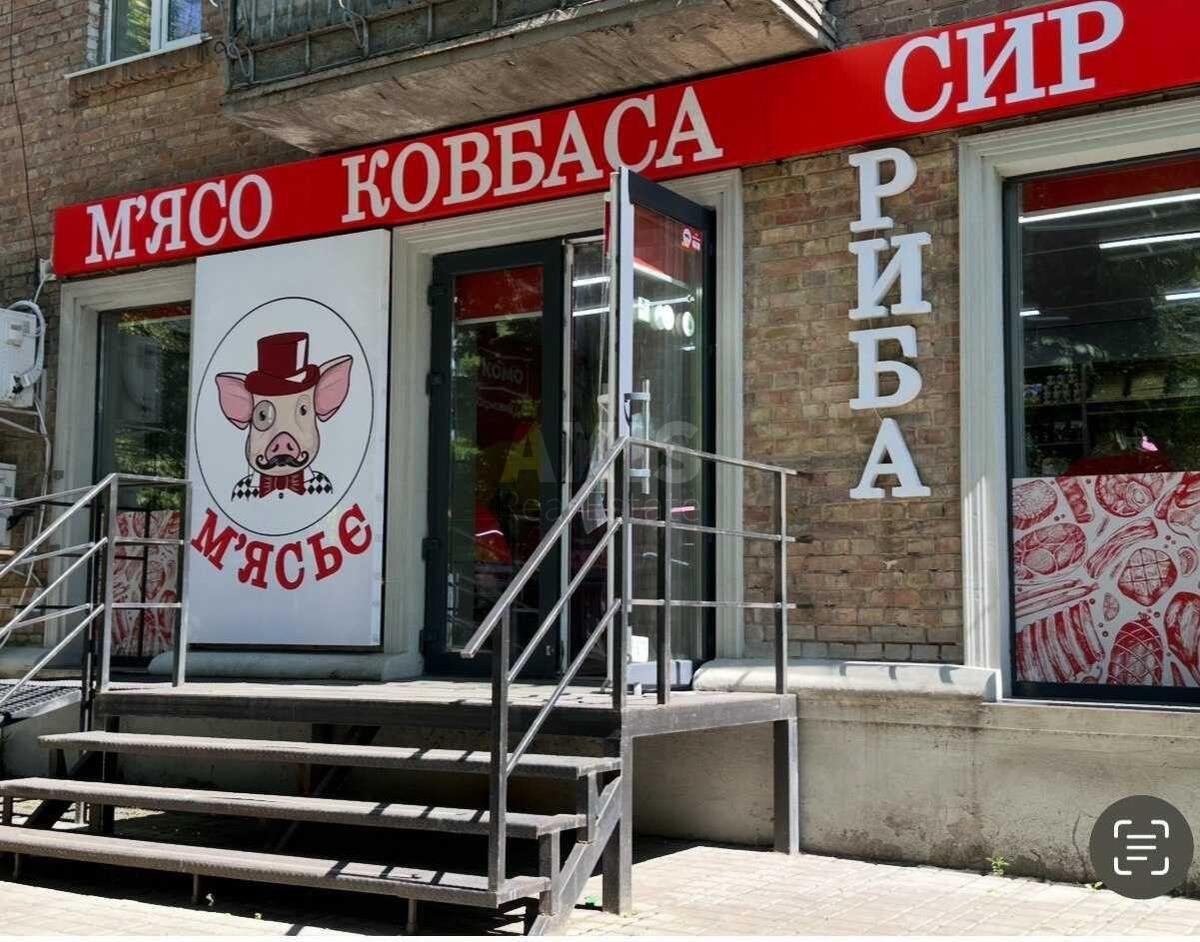 Объект торговли ул. Ольжича 4/33, 46м2576711