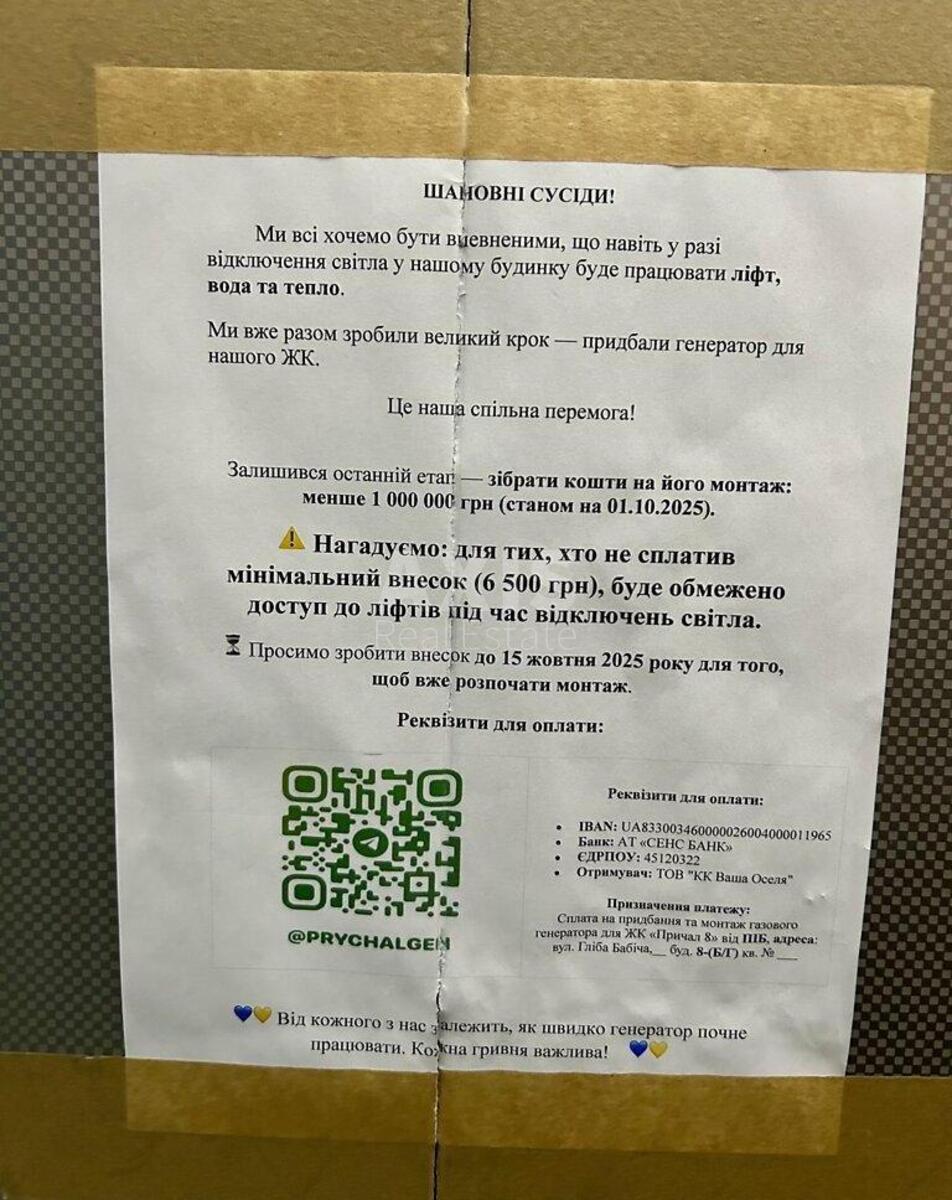 1к квартира ул. Канальная 8Б6281810