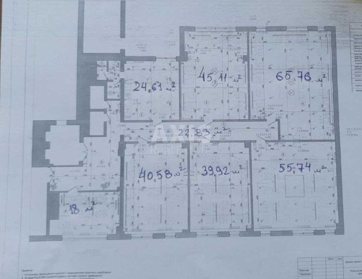 Офис пр-т Бандеры Степана 8, 1500м2588638