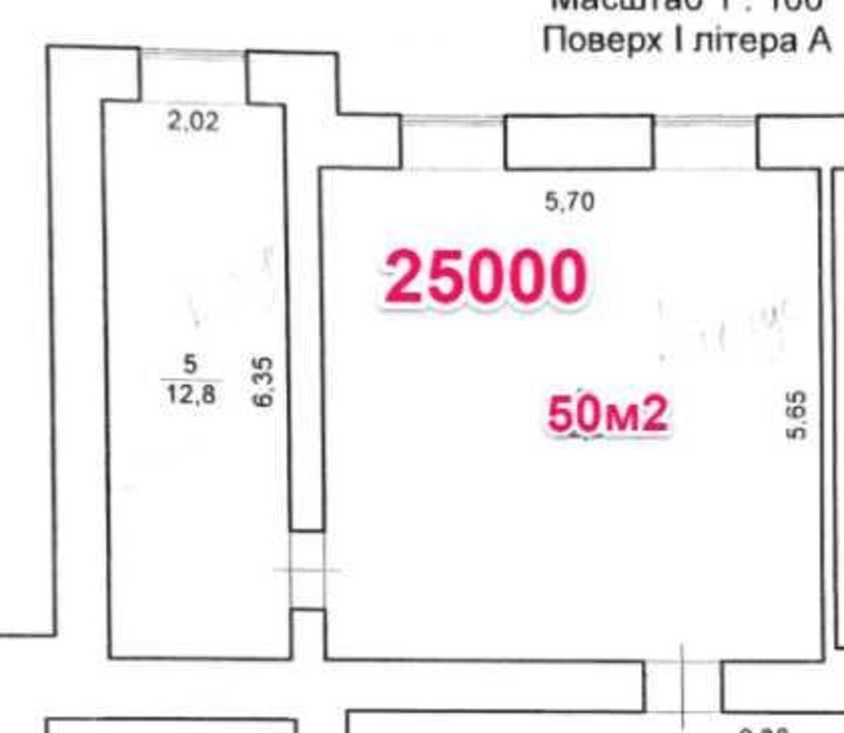 Офис ул. Рейтарская 6А, 50м2571301