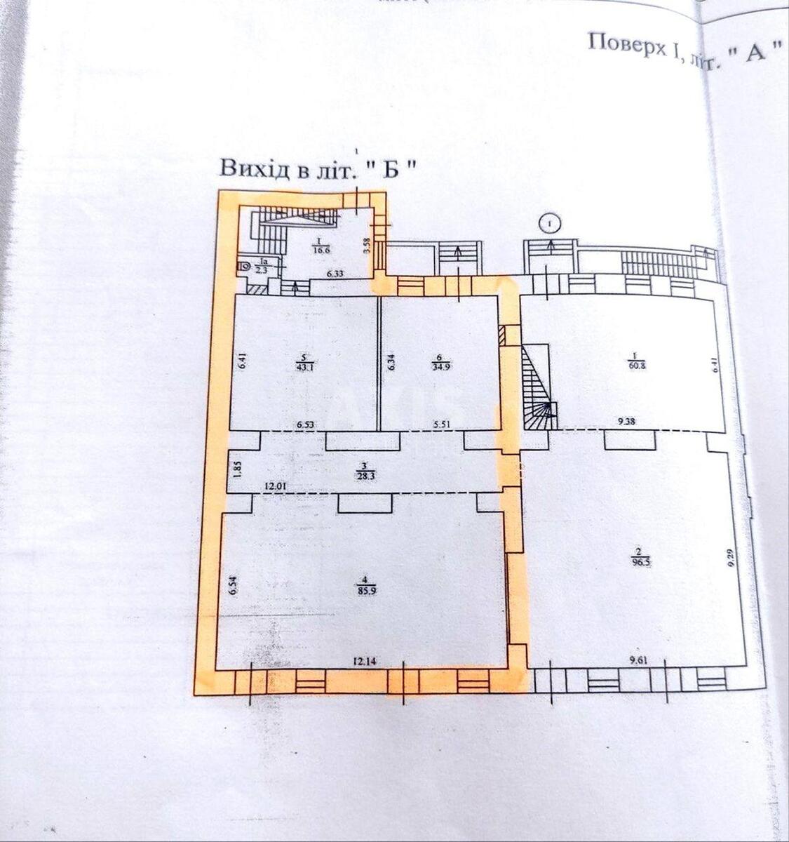 Trade object vul. Sagajdachnogo Petra 37, 211m26240410