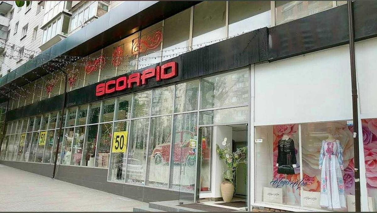 Trade object bul. Lesi Ukrai'nky 20/22, 1335m2621313