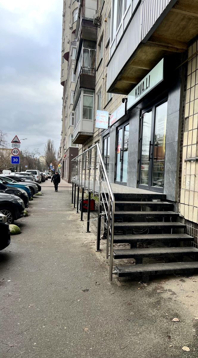 Office vul. Preobrazhens'ka 8, 50m2635501