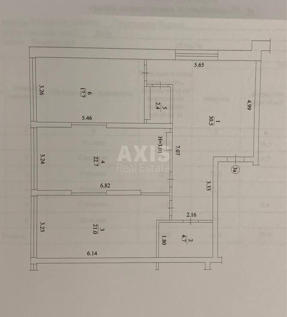 Office vul. Barbjusa Anri 28А, 100m26