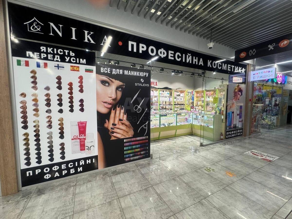 Trade object vul. Dekabrystiv 9Е, 20m21