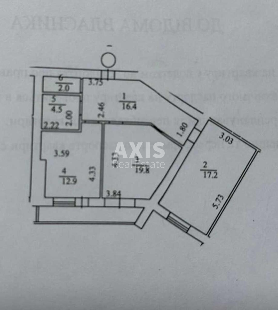 2k apartment vul. Chornovola V'jacheslava 256081014