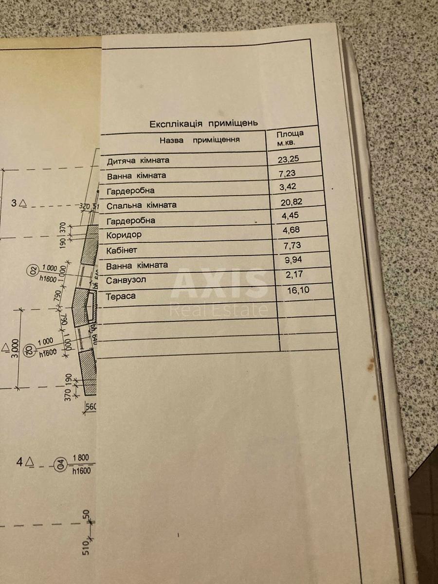 House vul. Pryvitna, 500m2, Kyiv city639308