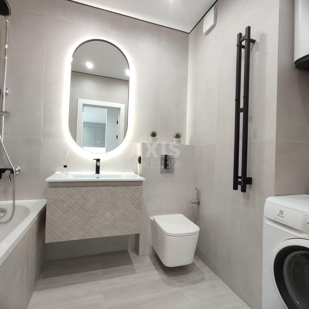 1k apartment vul. Rodyny Kristeriv 14Б7