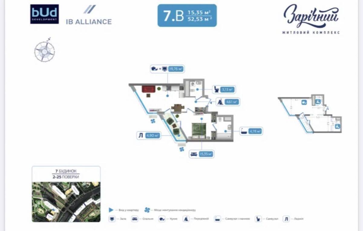 1k apartment vul. Zarichna 1569324