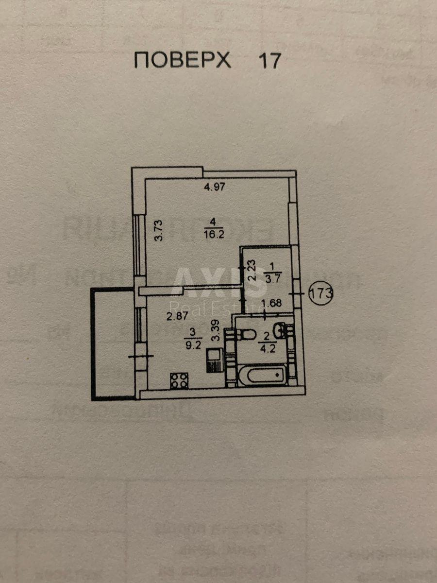 1k apartment pr-t Vyzvolyteliv 1571648