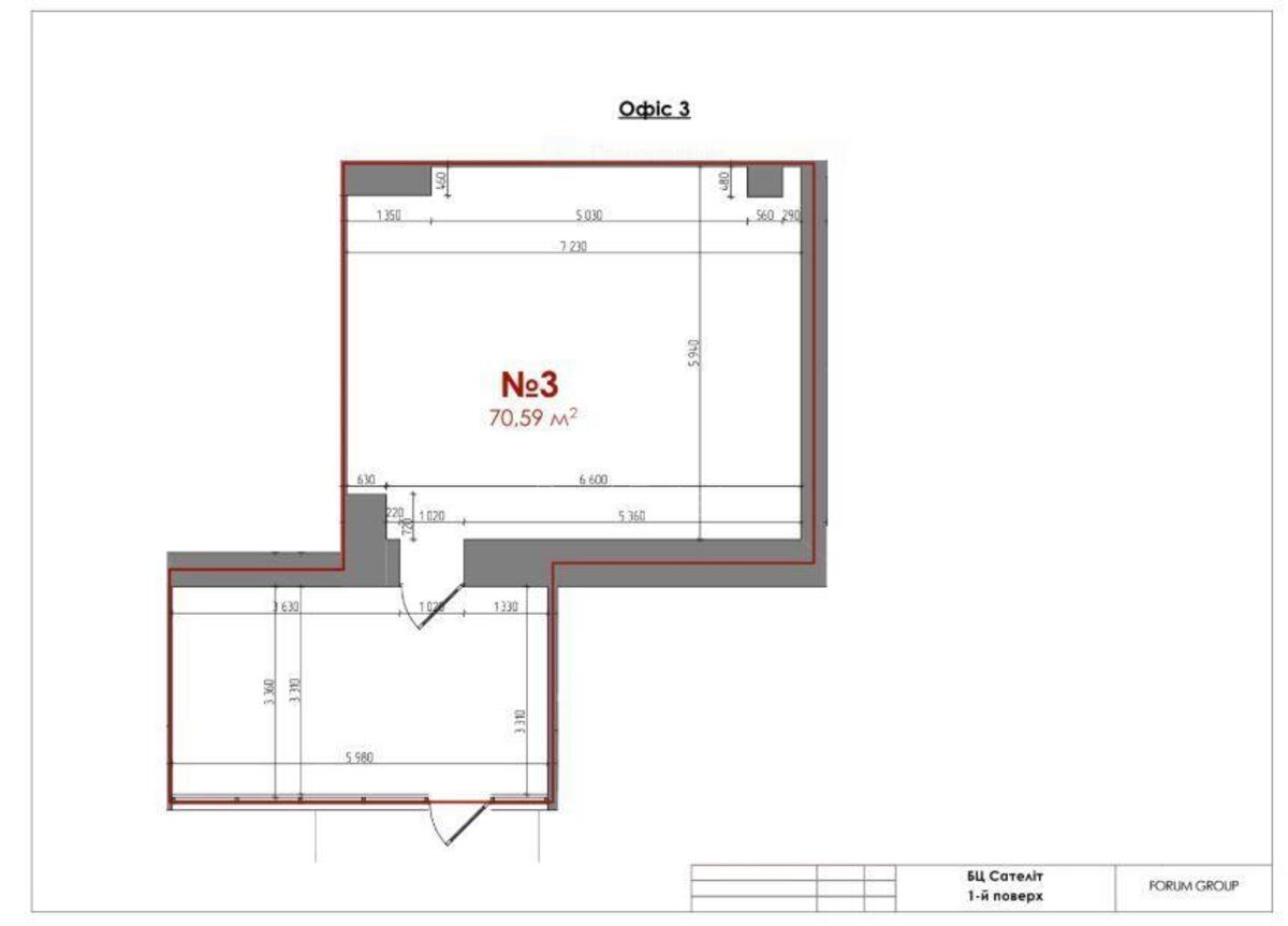 Office vul. Geroi'v Kosmosu 4, 70m2585993