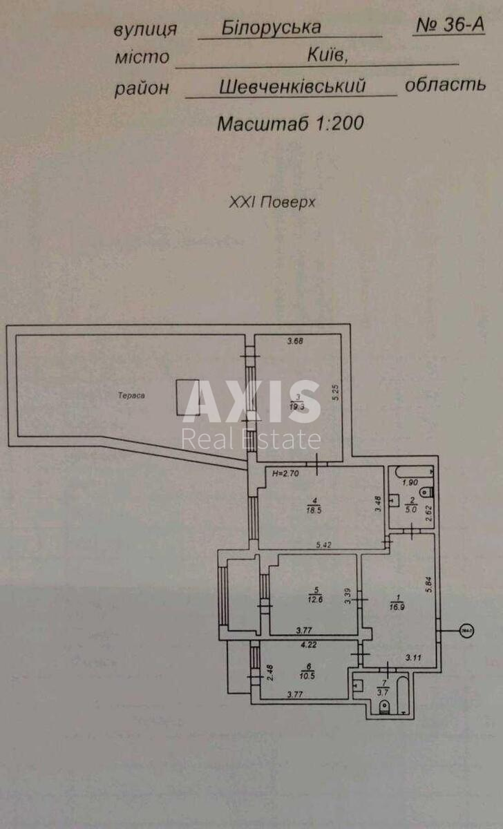 3k apartment vul. Bilorus'ka 36А626866