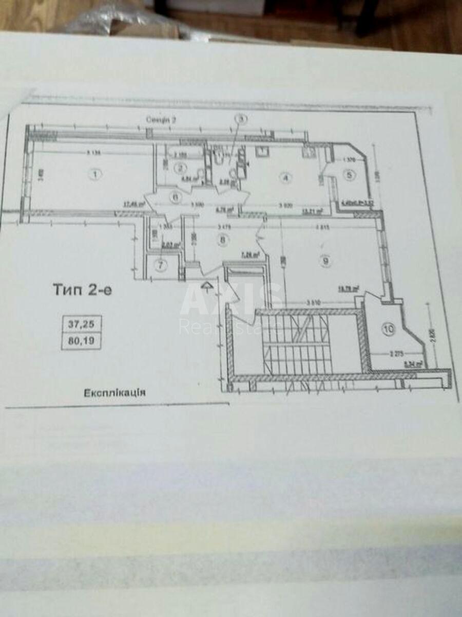 2k apartment vul. Chavdar Jelyzavety 1638887