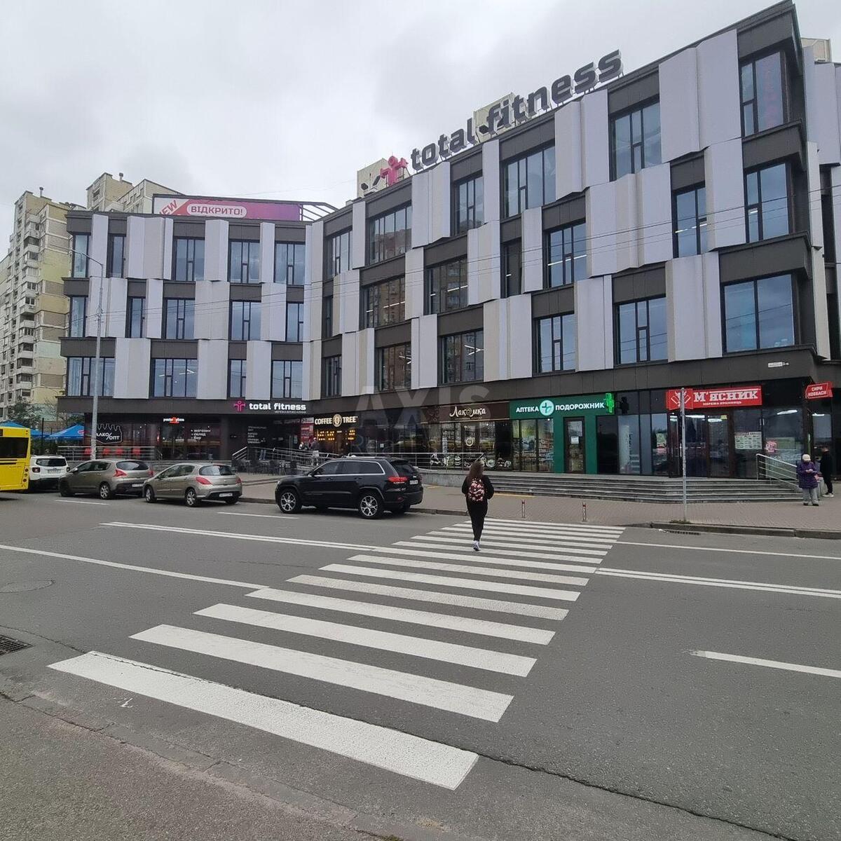 Объект торговли ул. Мишуги Александра 3, 92м259852
