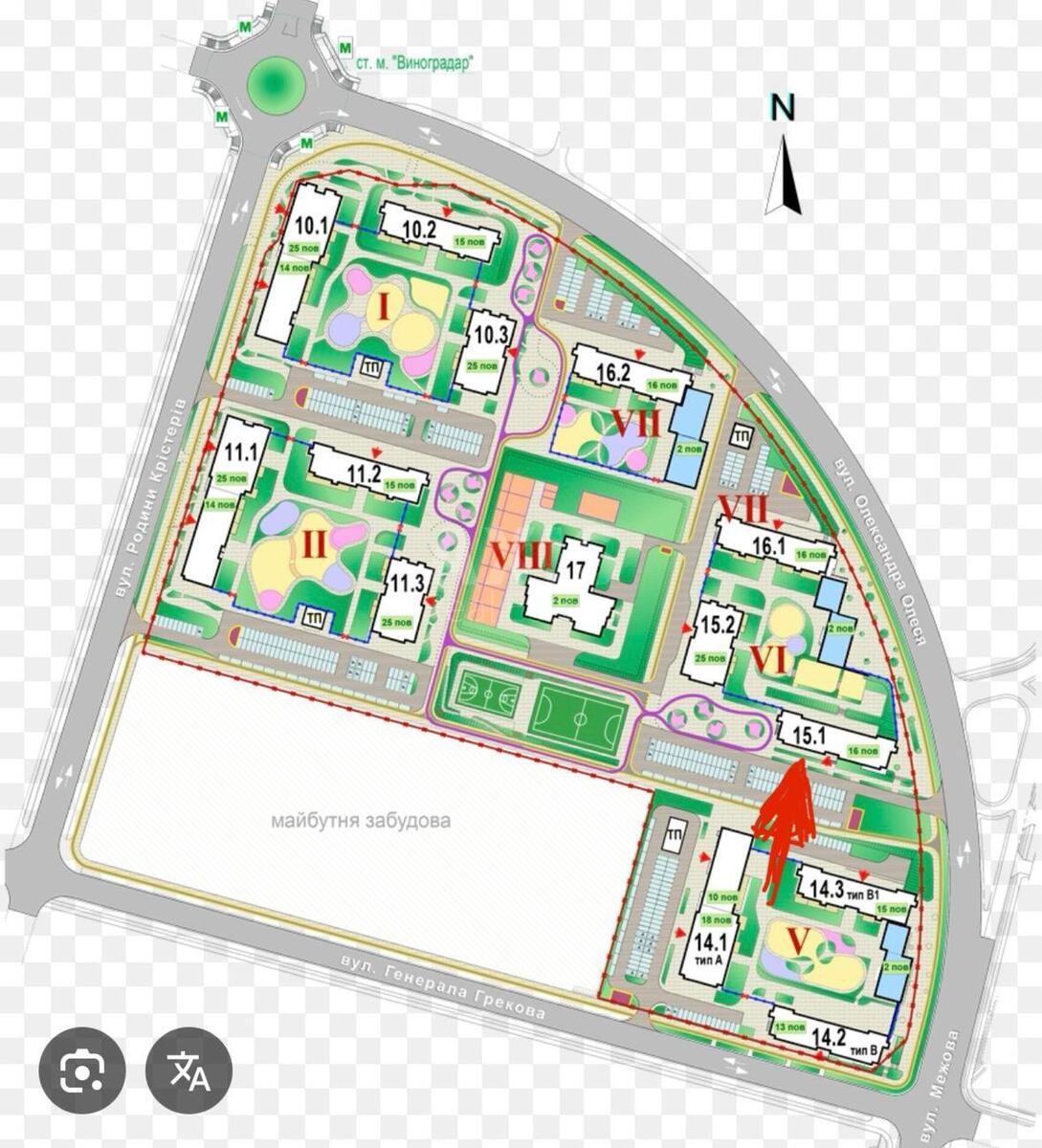 Service object vul. Grekova Generala 4, 69m20