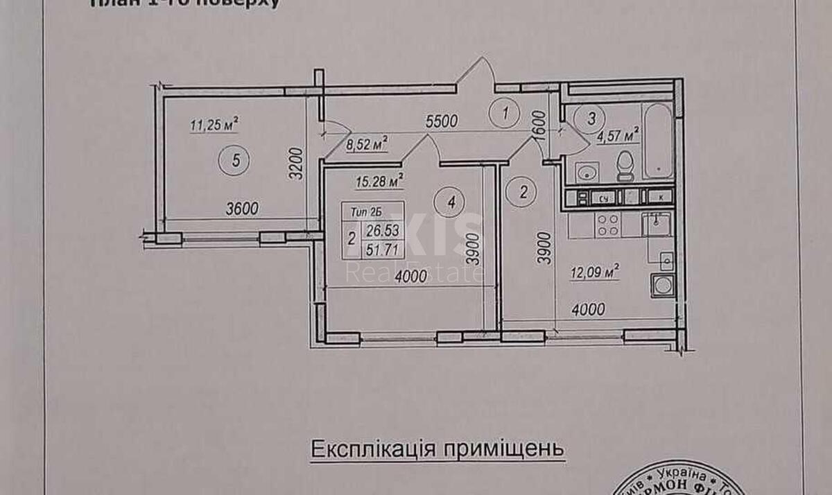 2k apartment vul. Zhuravlyna 49