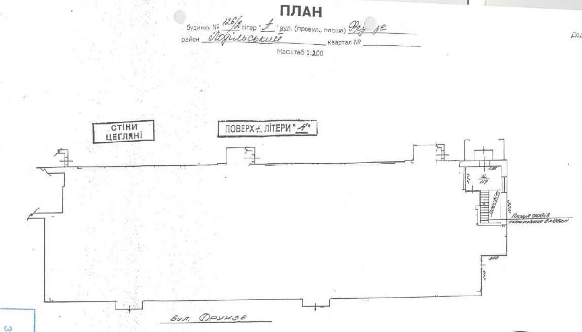 Объект торговли ул. Кирилловская 126/2, 385м26139717