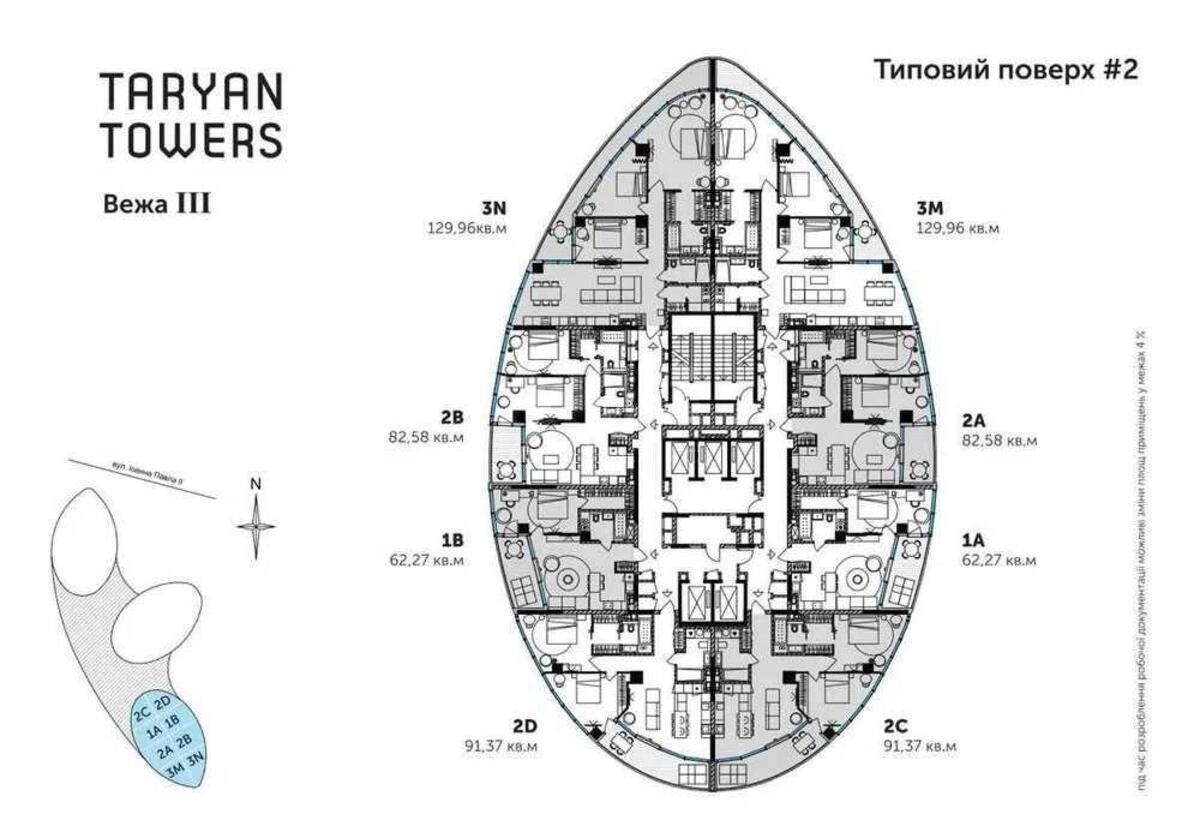 3k apartment vul. Ioana Pavla II 126110811