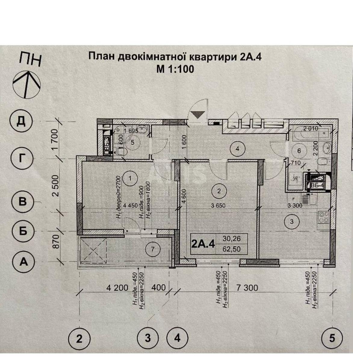 2к квартира пр-т Глушкова Академіка 30