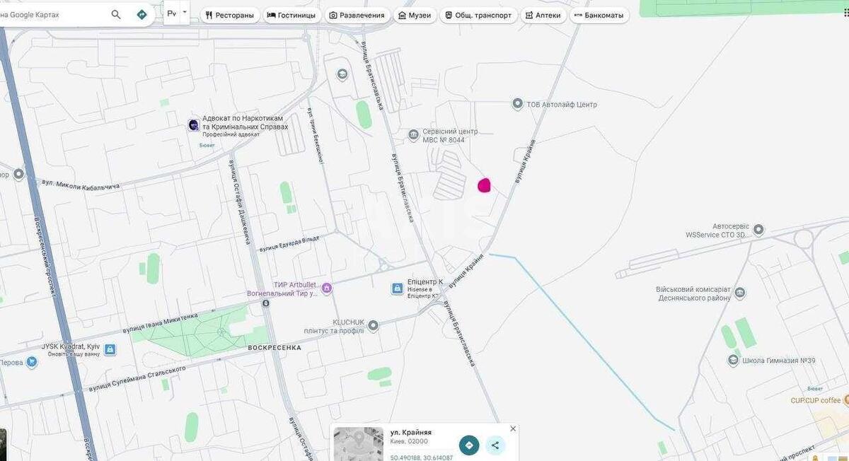 Офіс вул. Братиславська 52Б, 255м26053215