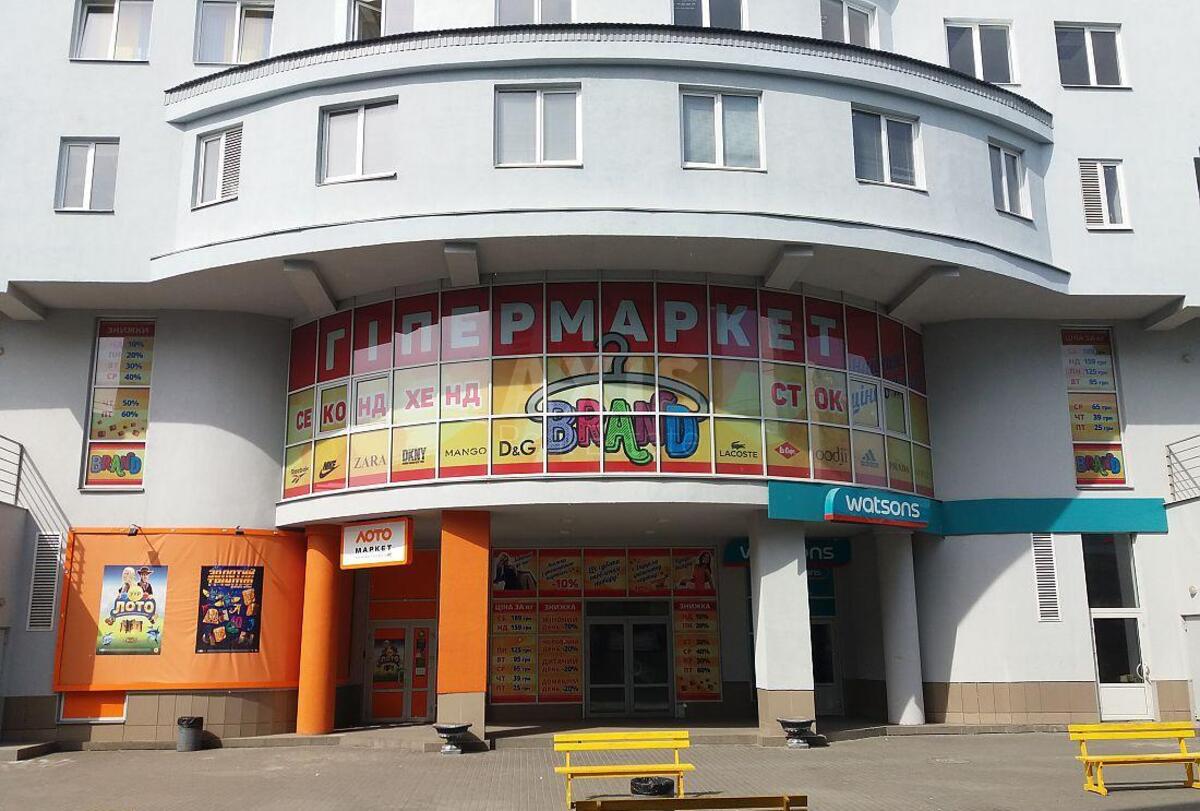 Объект торговли ул. Кибальчича Николая 11, 170м2596641